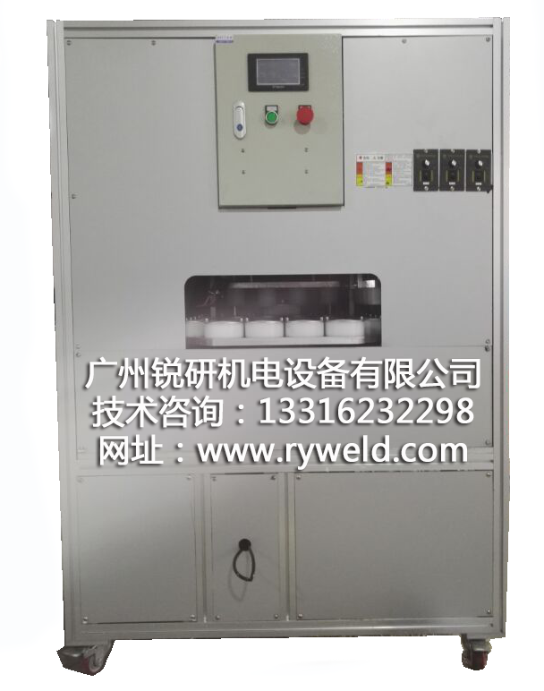 青柑自动处理机